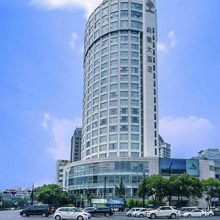 הנגז'ו Nade Hotel מראה חיצוני תמונה